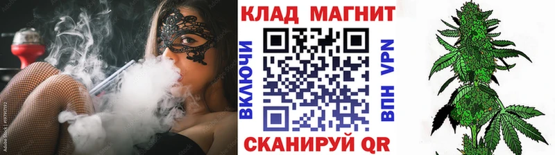 Купить наркотики Грязи Alpha PVP COCAIN АМФЕТАМИН Марихуана Мефедрон
