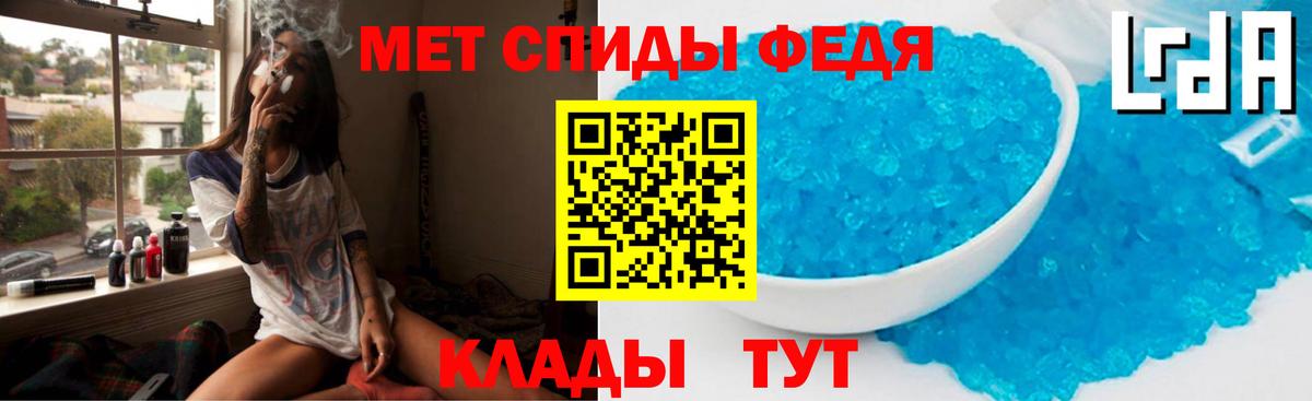 АМФ 98% Грязи