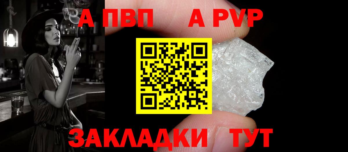 COCAIN  Бошки Шишки  Вход с VPN  Лсд 25  Грязи  ГАШ  Меф МЯУ МЯУ кристаллы 