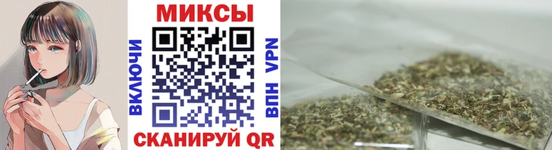как найти закладки  omg ССЫЛКА  БУТИРАТ буратино  Грязи 