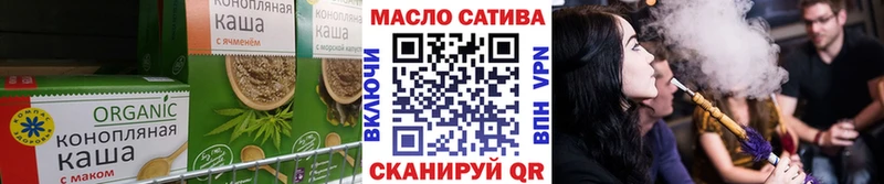 как найти закладки  гидра зеркало  Еда ТГК конопля  Грязи 