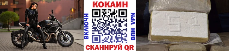наркотики Грязи COCAIN Колумбийский