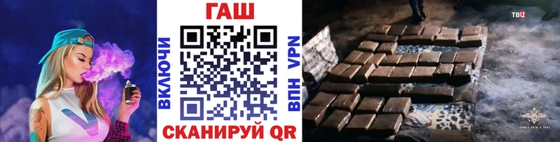 Гашиш убойный  Грязи 