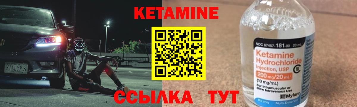 Героин Грязи