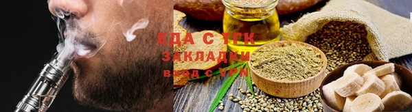 ешки Зеленодольск
