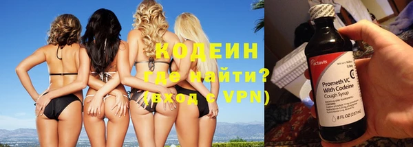 ПСИЛОЦИБИНОВЫЕ ГРИБЫ Нязепетровск