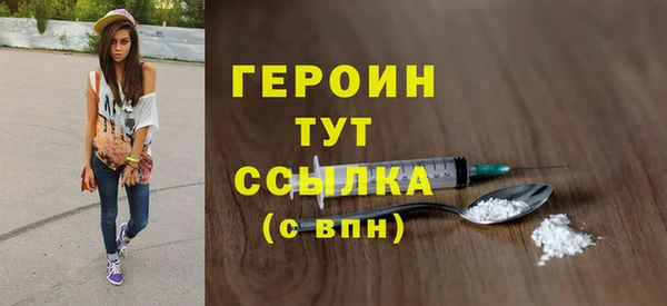 крисы Нягань