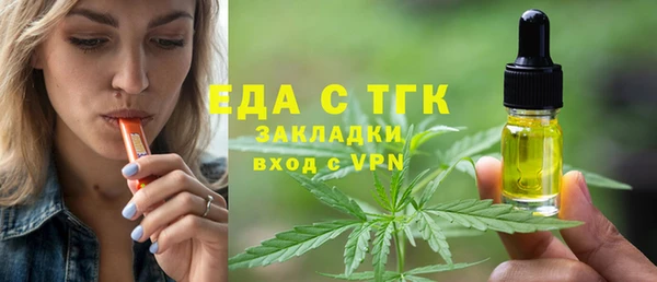 прущий лед Елизово