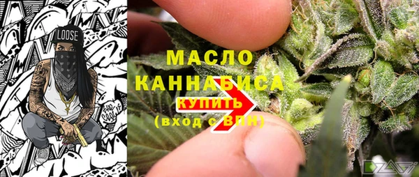 ПСИЛОЦИБИНОВЫЕ ГРИБЫ Нязепетровск