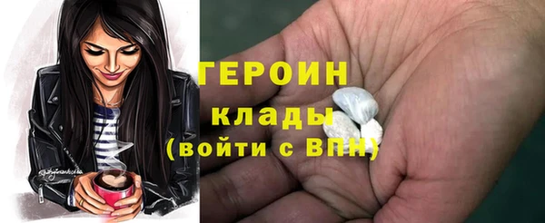 крисы Нягань