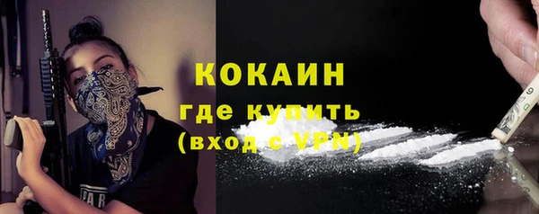 крисы Нягань