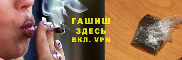 крисы Нягань