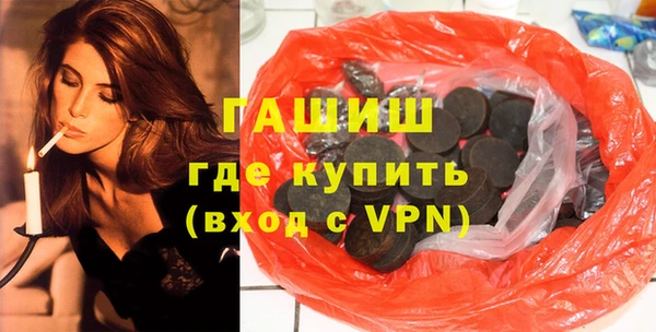 Альфа ПВП Новокубанск