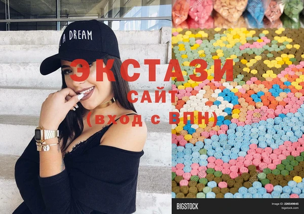 гашик Новодвинск