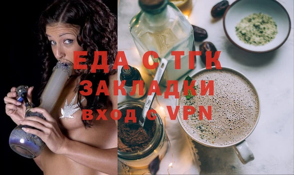 крисы Нягань