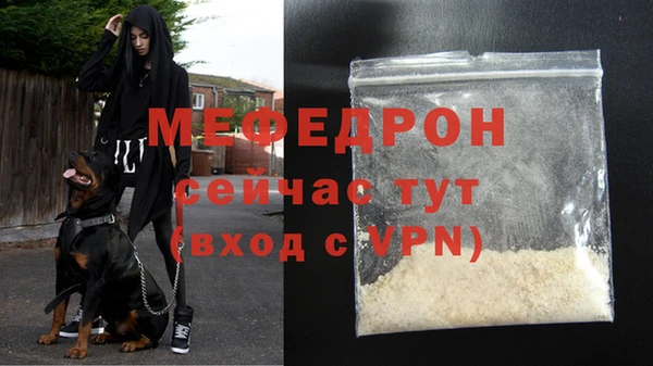 ПСИЛОЦИБИНОВЫЕ ГРИБЫ Нязепетровск