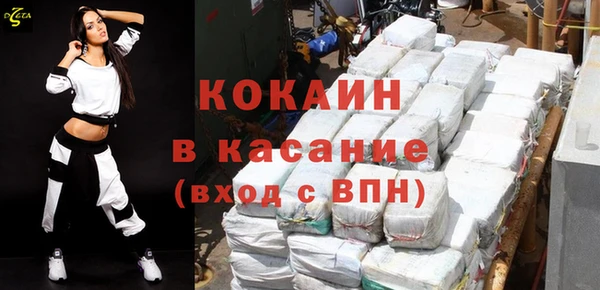 крисы Нягань