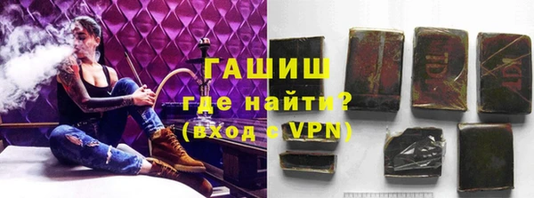 ПСИЛОЦИБИНОВЫЕ ГРИБЫ Нязепетровск