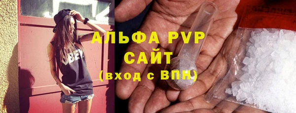 ПСИЛОЦИБИНОВЫЕ ГРИБЫ Нязепетровск