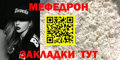 ECSTASY Беслан