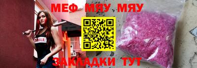 mdpv Берёзовский