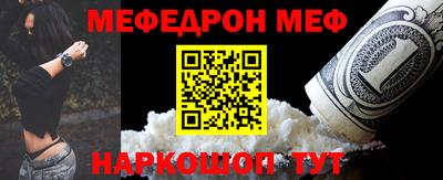 круглые Берёзовский