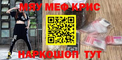 круглые Берёзовский