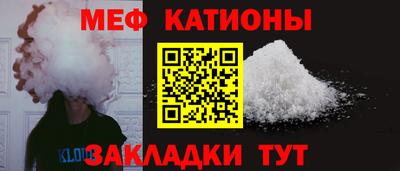 круглые Берёзовский