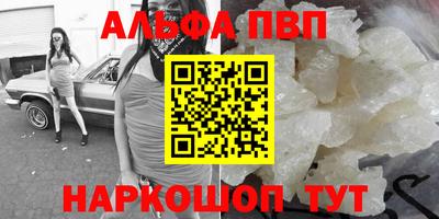 ECSTASY Беслан