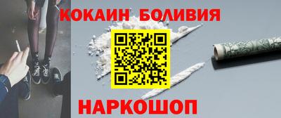 ECSTASY Беслан