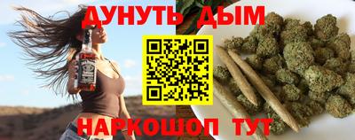 прущая мука Бийск