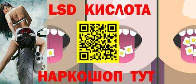 круглые Берёзовский