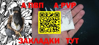 ECSTASY Беслан