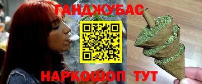 ECSTASY Беслан