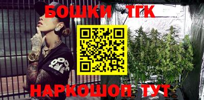круглые Берёзовский