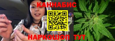 скорость Бийск