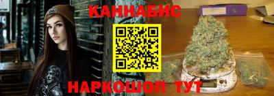 круглые Берёзовский