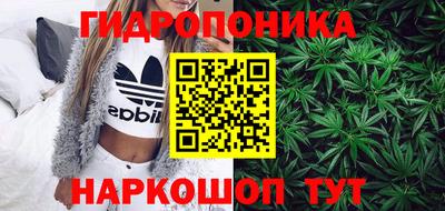 MDMA Premium VHQ Волгодонск