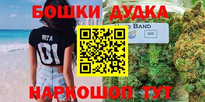 ALPHA-PVP Беслан