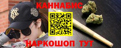 круглые Берёзовский
