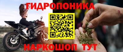 круглые Берёзовский