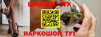 круглые Берёзовский