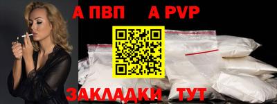 круглые Берёзовский