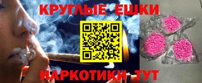ECSTASY Беслан