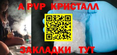 ECSTASY Беслан