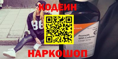 ECSTASY Беслан