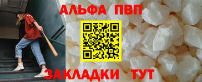 mdpv Берёзовский