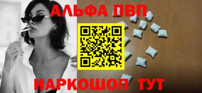 ECSTASY Беслан