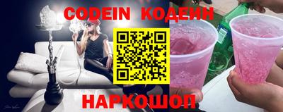 прущая мука Бийск