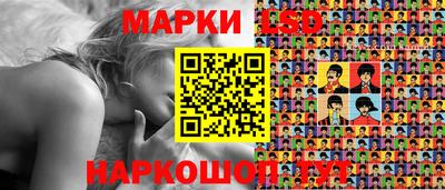 ECSTASY Беслан